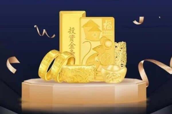 吉安安福县回收黄金