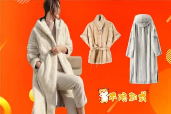 吉安安福县回收貂皮
