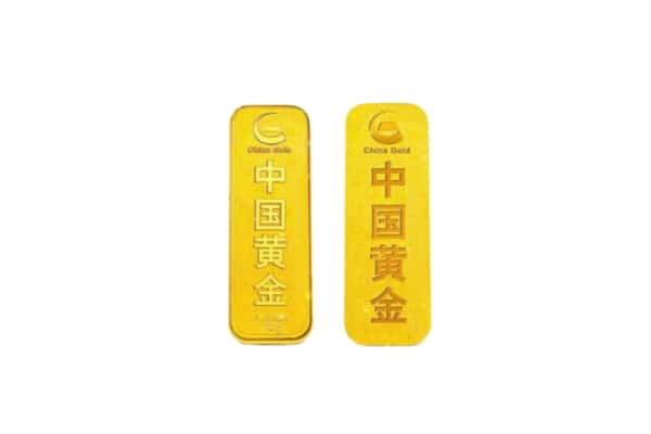 吉安安福县上门回收黄金价格